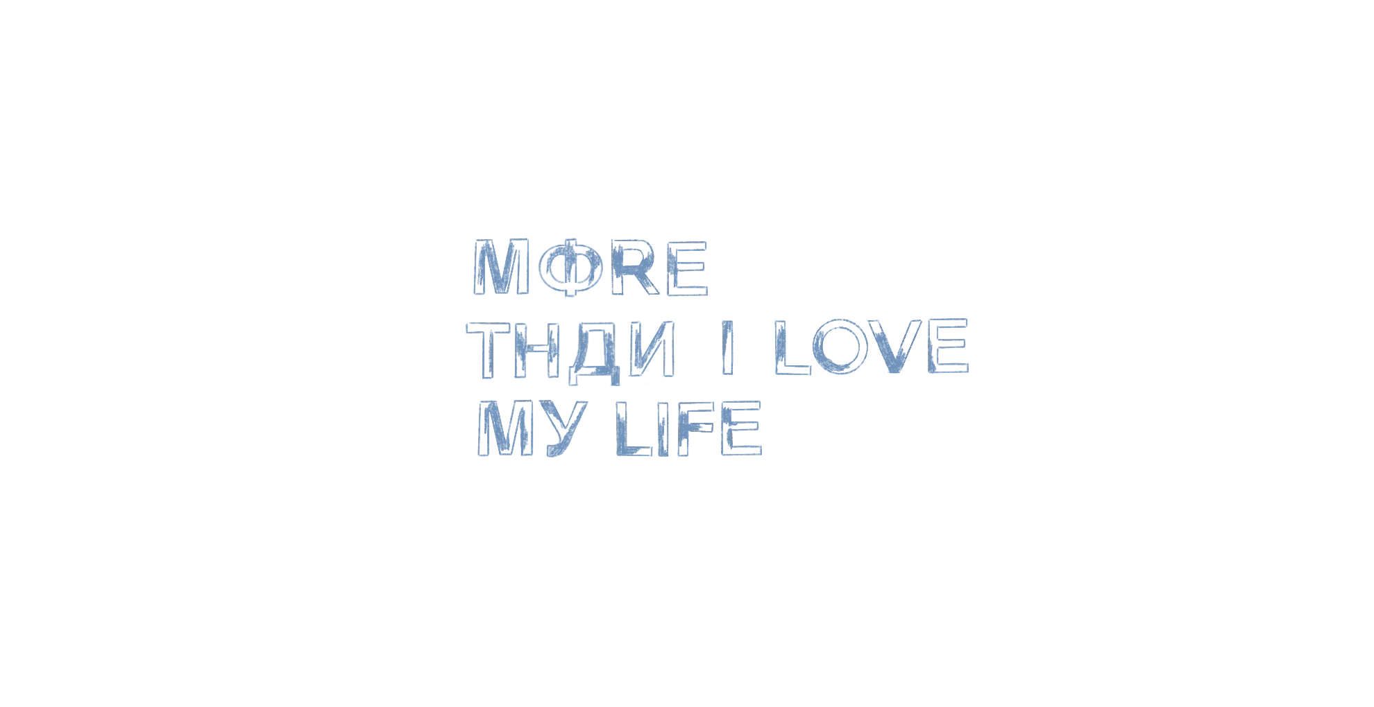 Title sequence typography