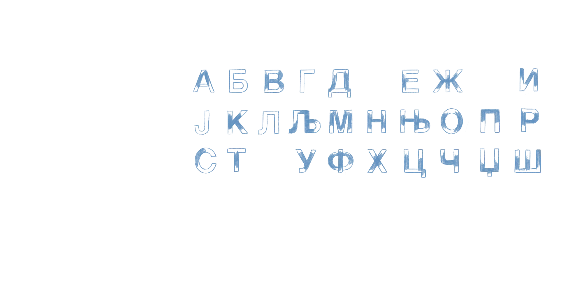 Title sequence artwork